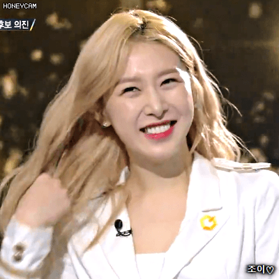 180107 더유닛 소나무 의진.gif | 인스티즈