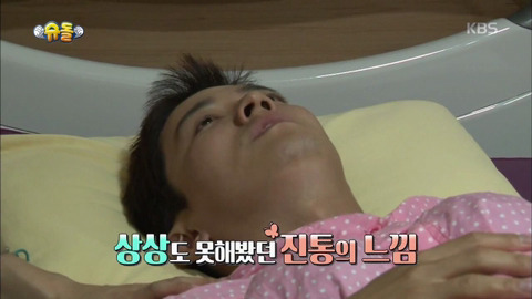 남자가 직접 임신과 출산 체험해볼 때 (부제 : 직접 체험해보는 것과 말로만 듣는 것의 차이) | 인스티즈