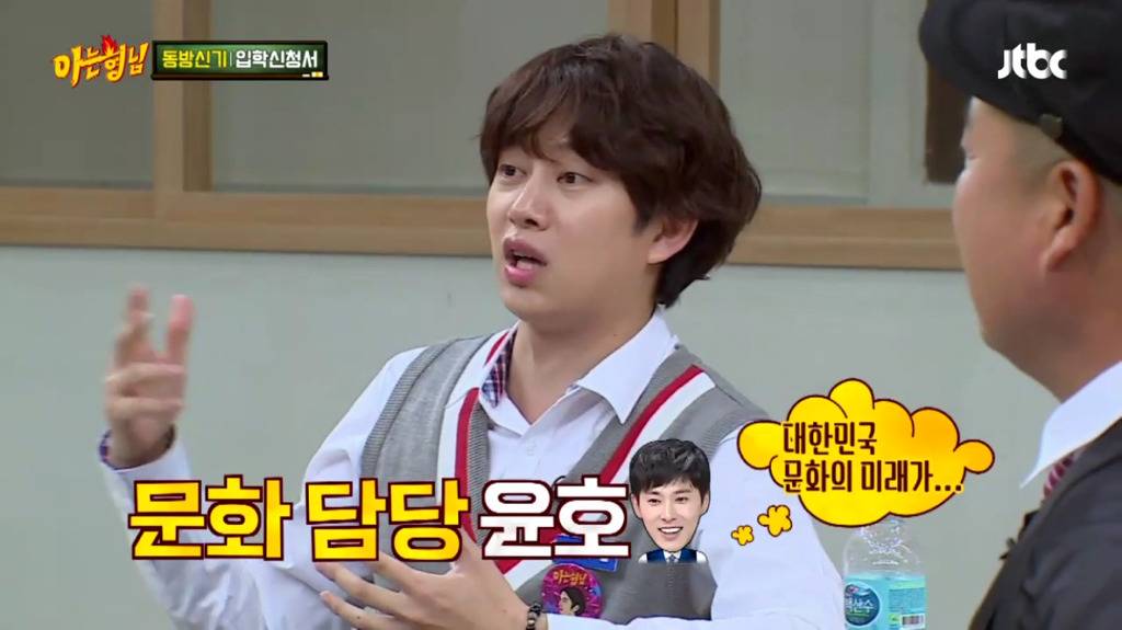 이수만도 안 낀다는 SM 회식자리 조합.jpg | 인스티즈