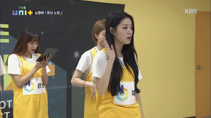 그레이시 예나(움짤) | 인스티즈