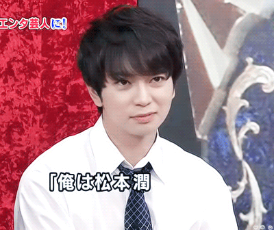 일본의 잘생긴 남자 연예인들 | 인스티즈