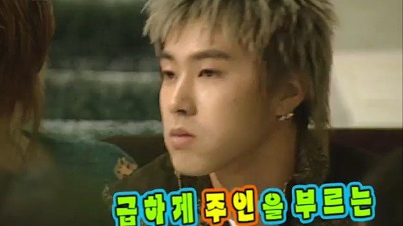 [스타실험카메라] 엄청 화난 동방신기 유노윤호 | 인스티즈