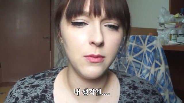 유럽여자가 보는 한국여자의 몸무게 | 인스티즈