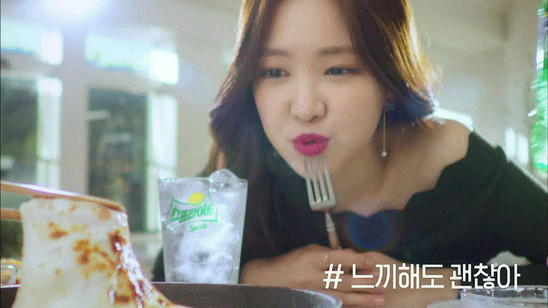 스프라이트 광고 손나은.gif | 인스티즈