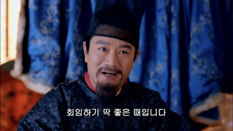 [캡쳐] 착하고 예쁜애들 다 죽는데 못되고 예쁜애들도 다 죽는 무미랑전기 (2) | 인스티즈