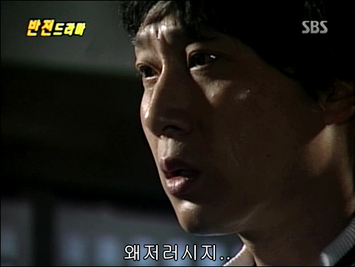 반전드라마 베스트 에피소드 아버지와 아들 完 | 인스티즈