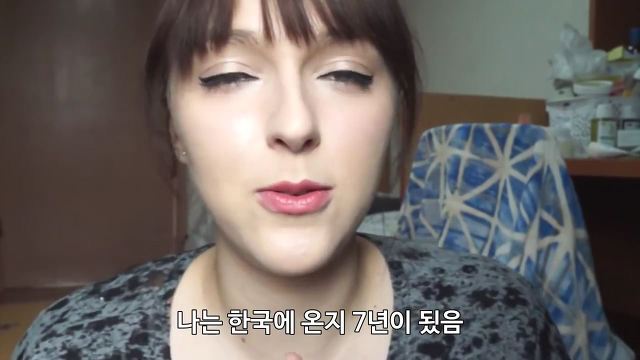 유럽여자가 보는 한국여자의 몸무게 | 인스티즈