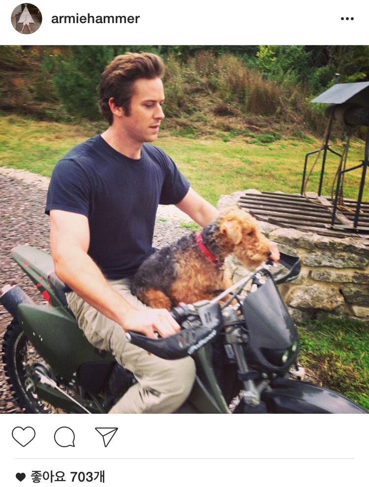 사랑꾼 갓양남 핸섬리치톨 아미해머의 가족 자랑 | 인스티즈