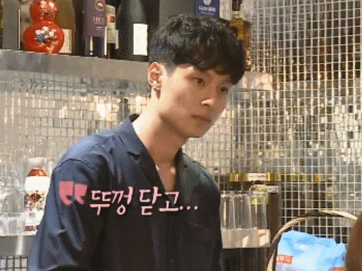 [나혼자산다] 정말로 못 하는 게 하나도 없는 충재씨 中 | 인스티즈