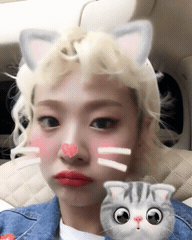 빨갱이 사촌 안지영 | 인스티즈