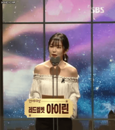 2017 SBS 연예대상 레드벨벳 아이린 | 인스티즈