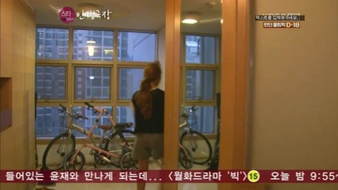 여자 아이돌들의 억소리나는 집 | 인스티즈