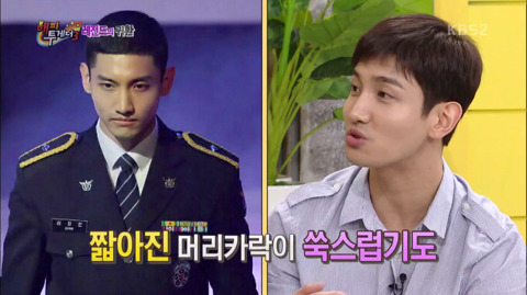 [동방신기] 윤호의 거친 열정과 그걸 지켜보는 불안한 눈빛의 창민.jpg | 인스티즈