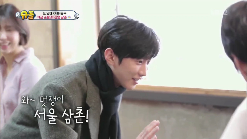 [슈돌] 오빠라고 그냥 부를까요? (feat.오빠 욕심없는 진정한 오빠) | 인스티즈