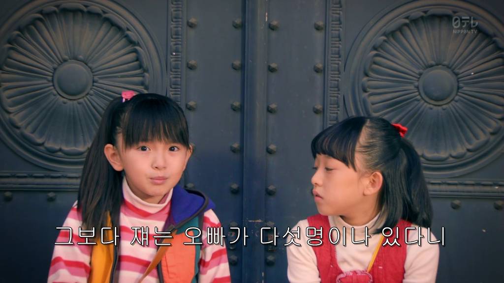 쟈니스 jr. 대거 출연! 이상형의 오빠를 내 맘대로 뽑아보자! 오빠 가챠 - 02 | 인스티즈