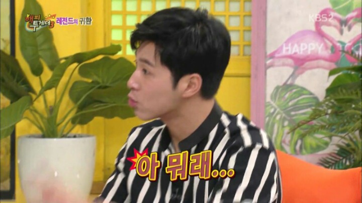 [해투] 엑소와 방탄소년단 사이에 끼고 싶었던 동방신기 유노윤호 | 인스티즈