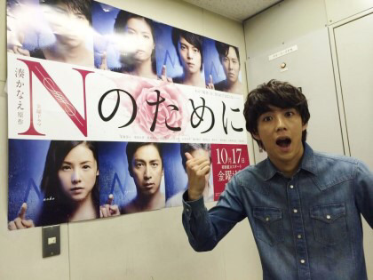 일본의 잘생긴 남자 연예인들 | 인스티즈