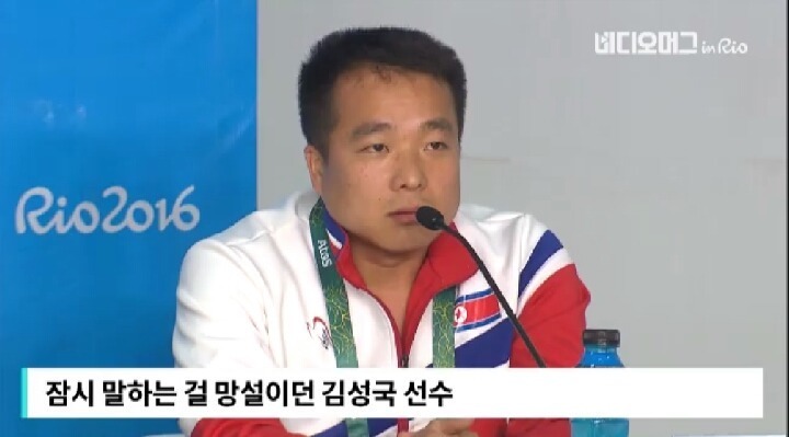 사격 동메달 북한선수 기자회견 ㄷㄷ | 인스티즈