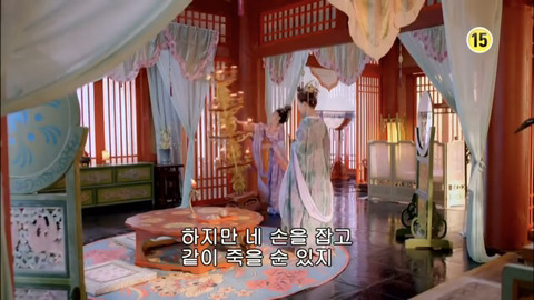 [캡쳐] 착하고 예쁜애들 다 죽는데 못되고 예쁜애들도 다 죽는 무미랑전기 (13) | 인스티즈