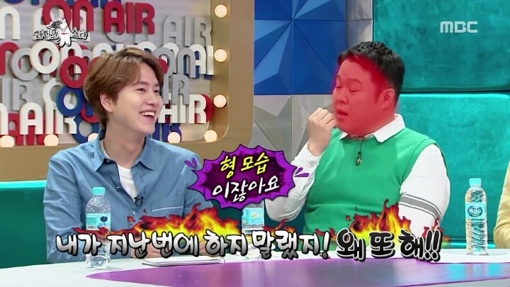 [라디오스타] 이번주 김구라 규현 콤비ㅋㅋㅋㅋㅋㅋ | 인스티즈