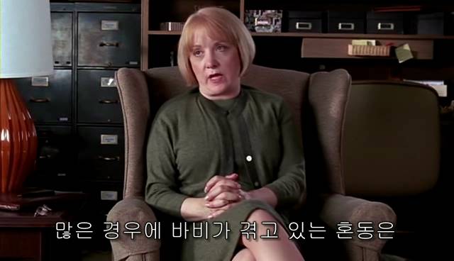 퀴어+ 내 아이가 동성애자라면? = 바비를 위한 기도 | 인스티즈