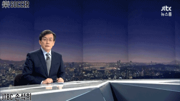 제작진과의 기대되는 첫 만남 | 인스티즈