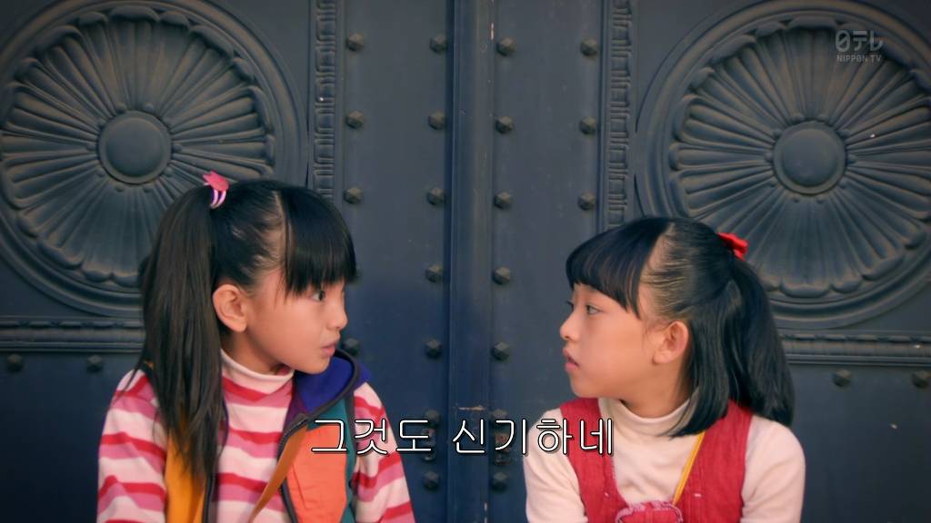 쟈니스 jr. 대거 출연! 이상형의 오빠를 내 맘대로 뽑아보자! 오빠 가챠 - 02 | 인스티즈