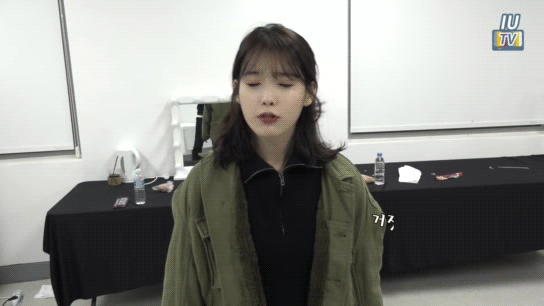 아이유 광주 콘서트 움짤 | 인스티즈