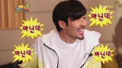 갖고있는 무한도전 짤방풉니다(2) | 인스티즈