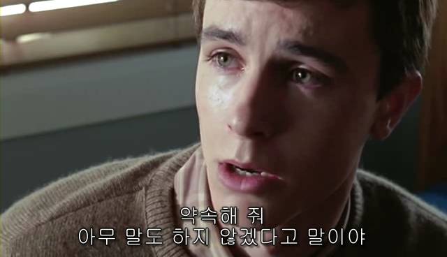 퀴어+ 내 아이가 동성애자라면? = 바비를 위한 기도 | 인스티즈