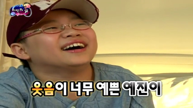 [무한도전] 박명수 참 괜찮은 사람...... 한수민의 남자로 허락할게.... 집안일만 이제 같이 하면돼... | 인스티즈