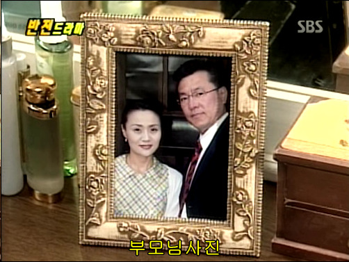 반전드라마 베스트 에피소드 형제 2 | 인스티즈