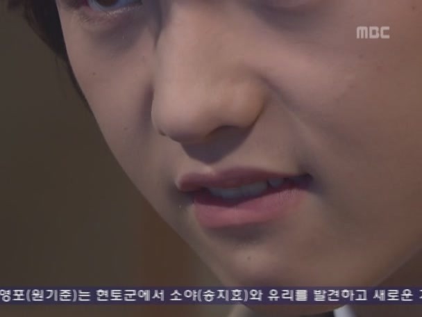 [거침없이하이킥] 카리스마 이민호 | 인스티즈