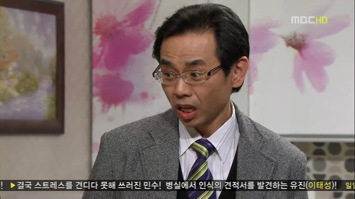 [지붕뚫고하이킥] 이 집 사지마.jpg | 인스티즈