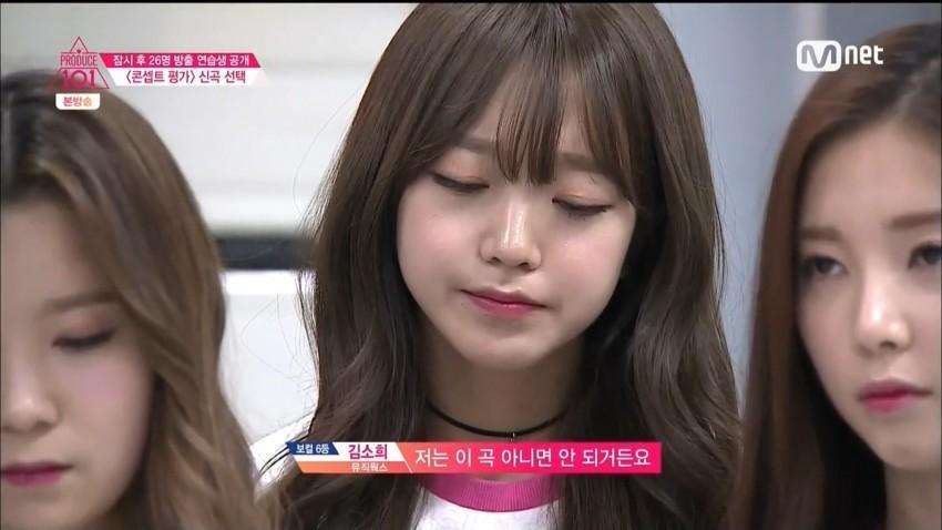 선택곡 인원수 초과로 조시윤 방출되자 윤채경 표정 jpg | 인스티즈