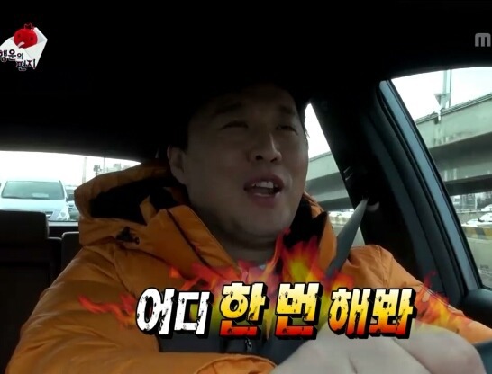 갖고있는 무한도전 짤방풉니다(2) | 인스티즈