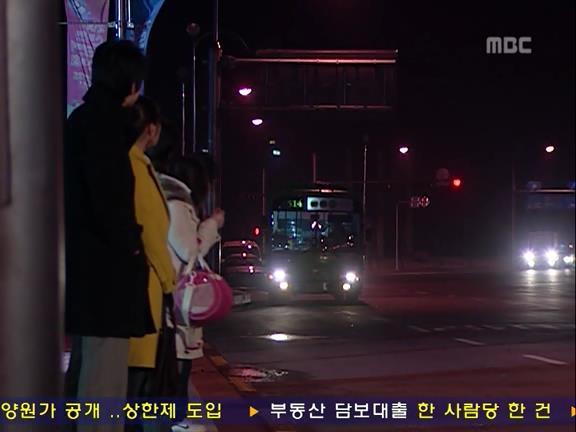 [거침없이하이킥] 민용이와 신지가 이혼한 이유 -18- | 인스티즈