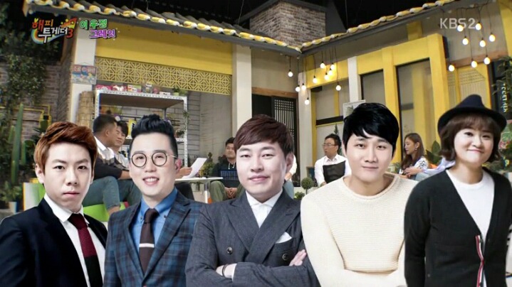 [해피투게더] 조세호 영수증 분석하는 김생민 | 인스티즈