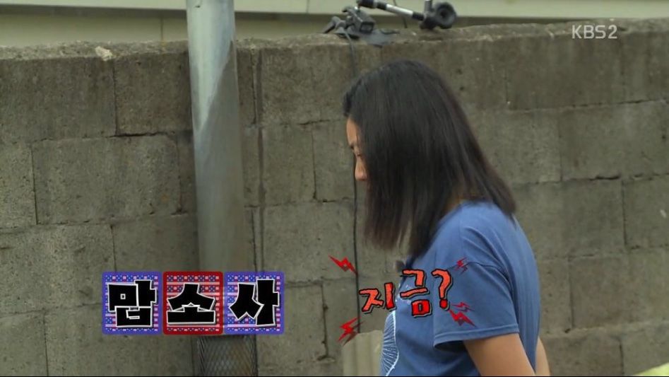 미국 남편 VS 한국 마누라 | 인스티즈