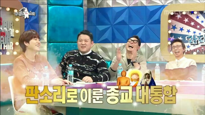 [라디오스타] 질투의 화신 남상일 | 인스티즈