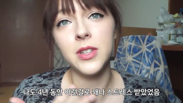 유럽여자가 보는 한국여자의 몸무게 | 인스티즈