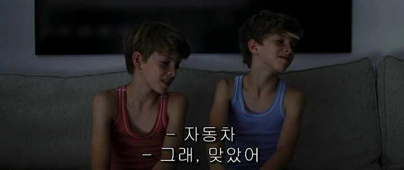 굿나잇 마미 :우리 엄마 어딨어요? 01 | 인스티즈