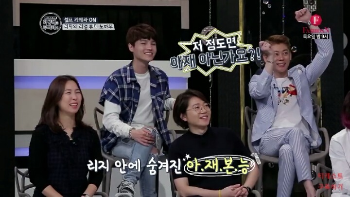 직업만족도 최상인 거 같은 리지의 화장대를 부탁해2 셀프 헤어컬러 체인지 | 인스티즈