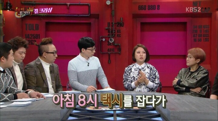 김숙이 가모장숙이 된 이유 | 인스티즈