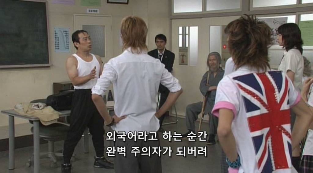 영어로 말하는게 어렵다고 생각하는 이유.jpg | 인스티즈