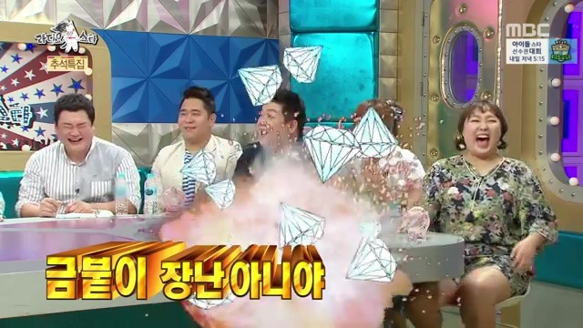 김구라식 맛집소개 .jpg | 인스티즈