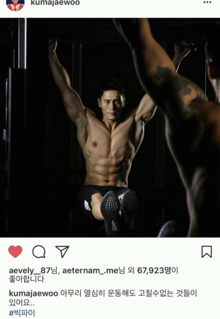 셋 다 먹을수 있다 vs 없다 | 인스티즈