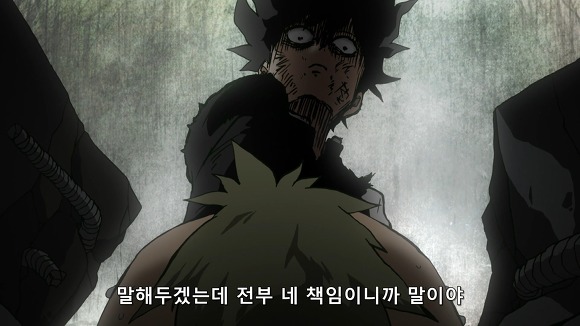 모브사이코 작중에서 모브가 느낀 감정 | 인스티즈