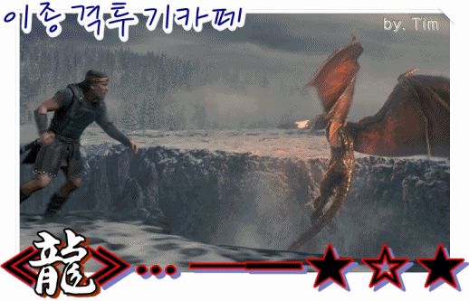 PPT의 8할이라고 할 정도로 중요한 파워포인트 폰트선택 tip | 인스티즈