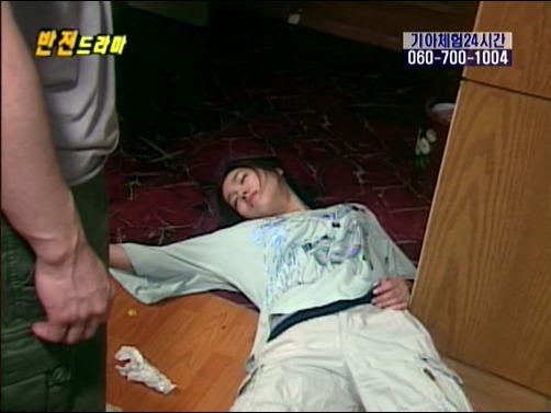 반전드라마 베스트 에피소드 못말리는 도둑 2 | 인스티즈